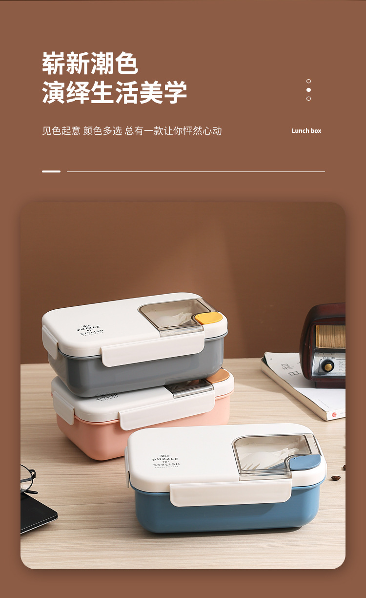 北欧ins网红304不锈钢大容量午饭盒学生上班族保温便当盒便携餐盒详情9