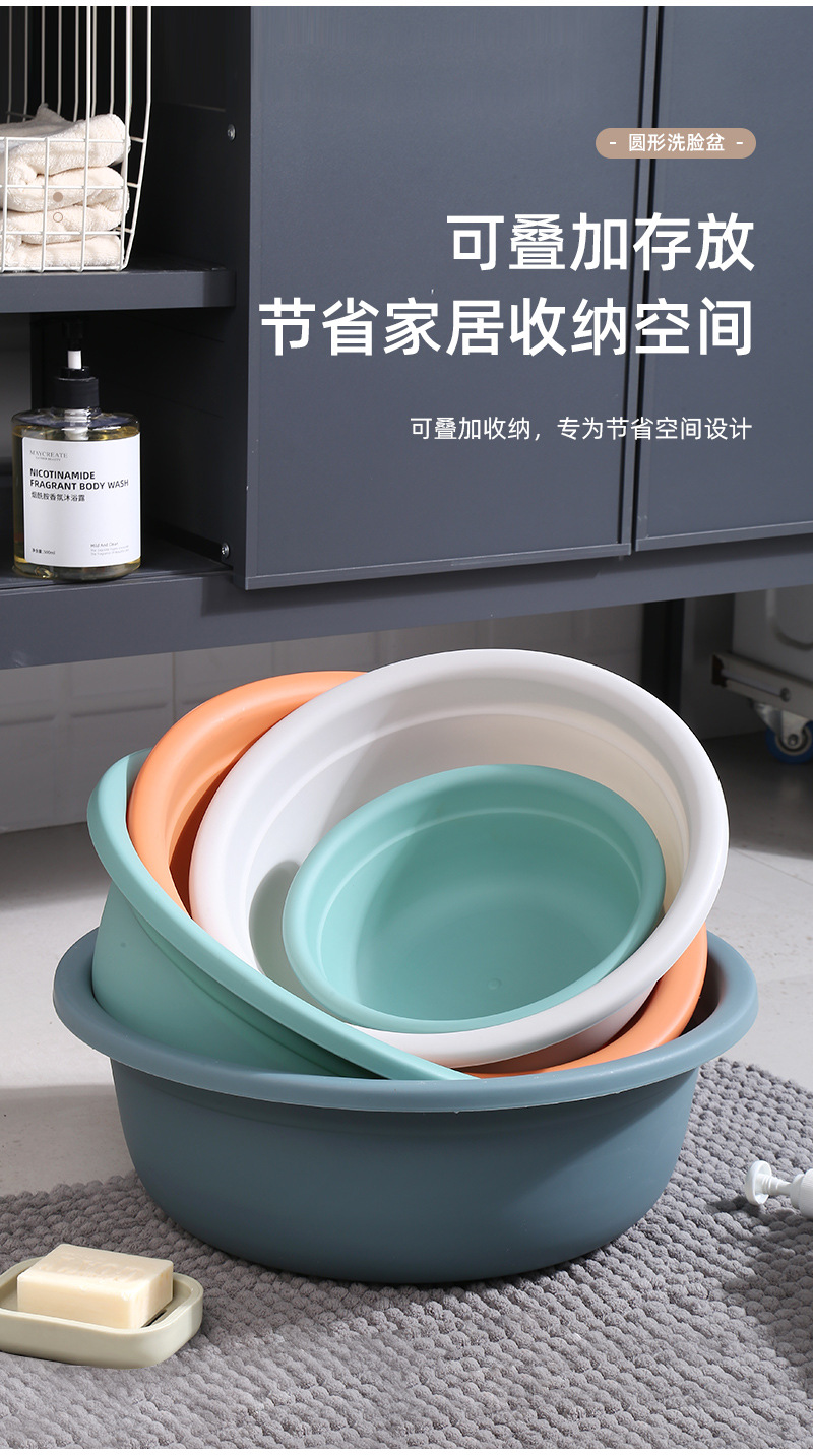 加厚洗脸盆家用塑料学生宿舍可爱面盆磨砂防滑防摔洗衣盆洗菜盆璨详情7