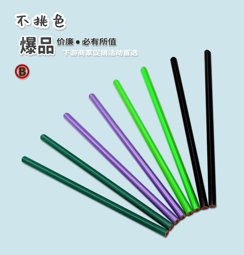 Wholesale of hb triangular rod correction pencils for children and primary school students, environmentally friendly and wood-free pencils that never break pic 10