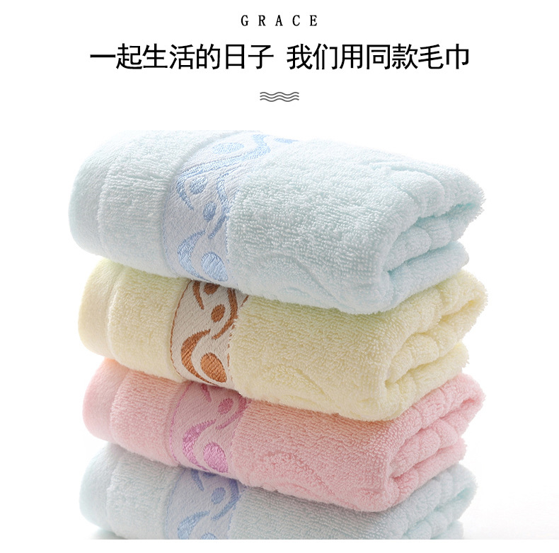 Striped towel manufacturer wholesale pure cotton absorbent plain jacquard soft face towel, daily gift embroidered logo pic 9