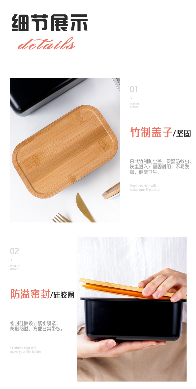 304 stainless steel bamboo lid lunch box, rectangular sealed wooden lid fresh-keeping box, refrigerator refrigerated storage, outdoor lunch box pic 10