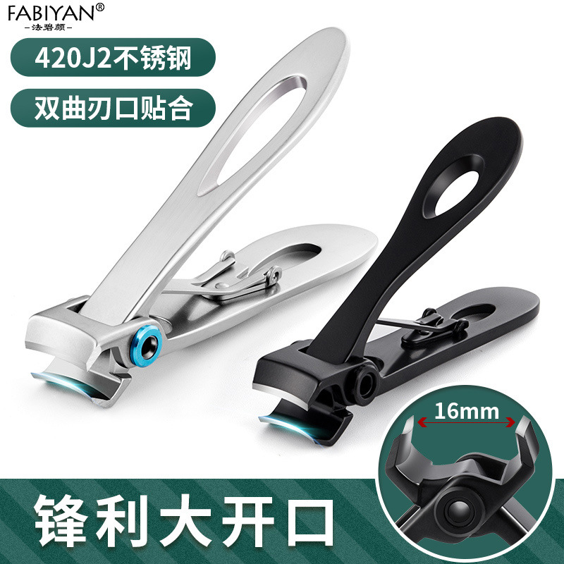 New anti-splash large-opening nail clippers, thick hard nail clippers, stainless steel large-diameter nail clippers, nail art tools pic 3