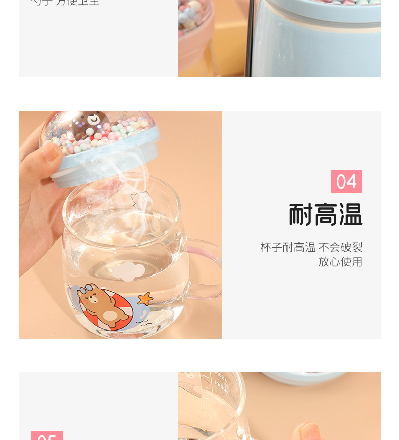 韩式创意微景观游泳圈陶瓷杯带盖卡通动物咖啡马克杯学生情侣水杯详情19