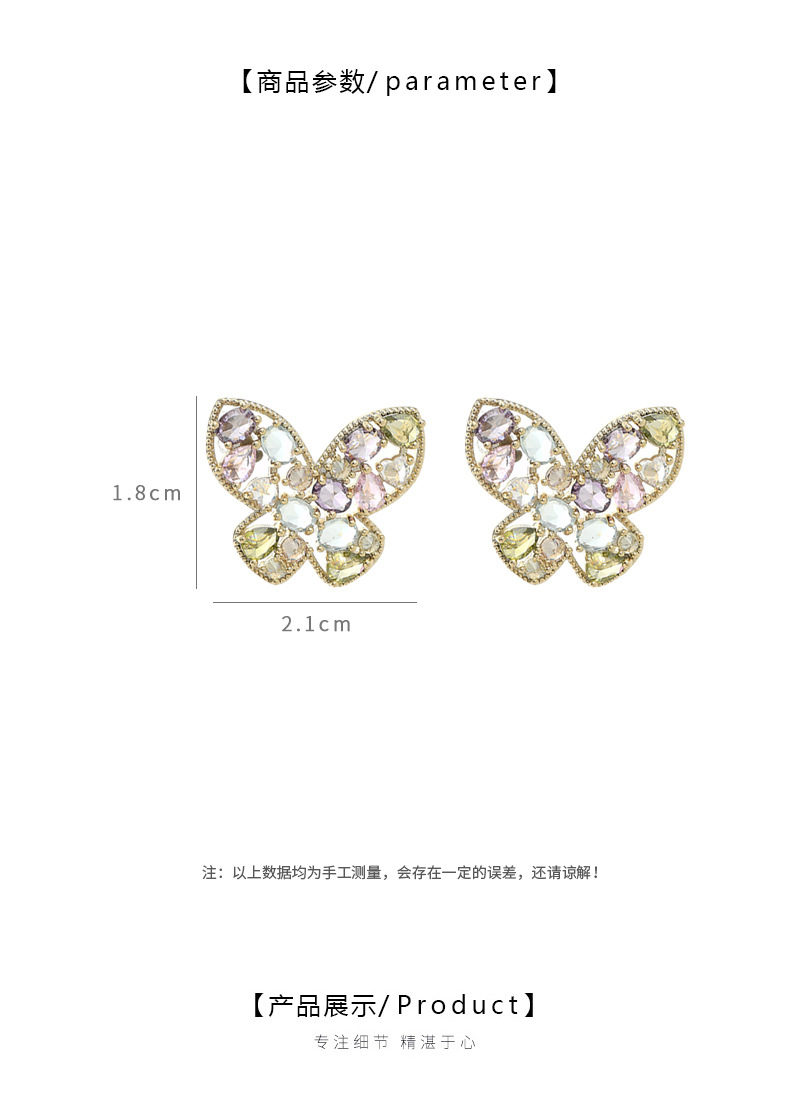 复古法式镶彩色锆石耳饰品女S925银针小众设计感蝴蝶耳钉百搭耳坠详情5