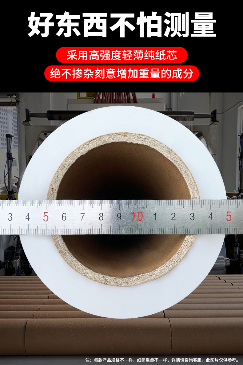 详情页_10.jpg