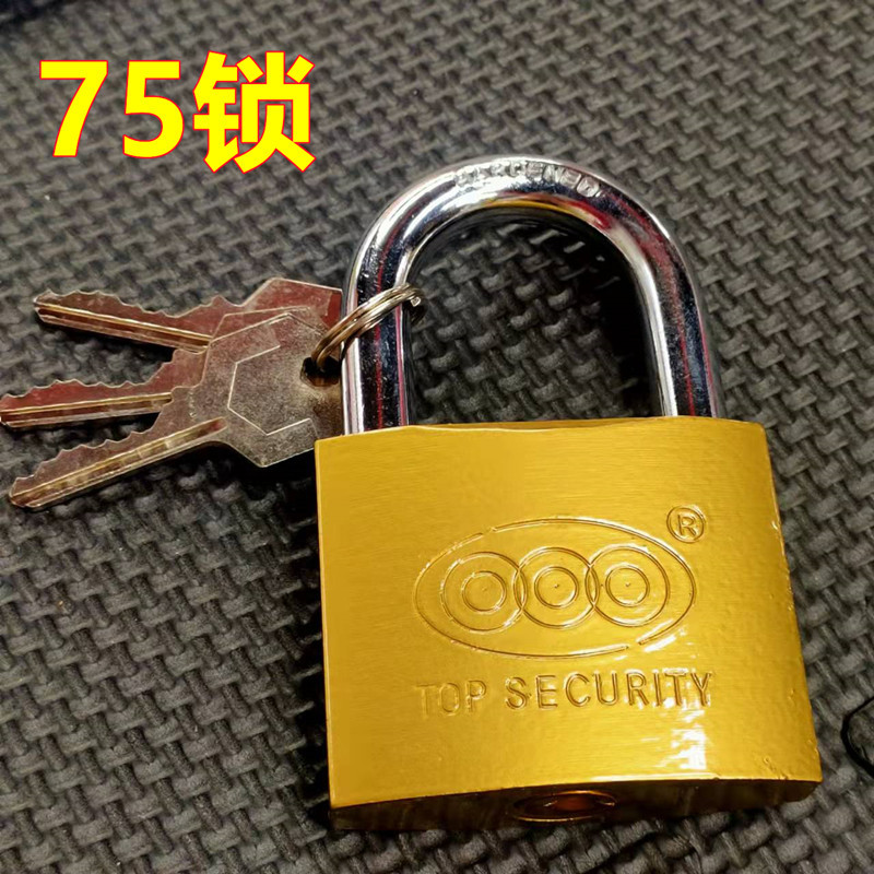 50 imitation copper padlock three keys 38 32 25 75 Student padlock door lock wholesale from 2 yuan to over 2 yuan pic 1