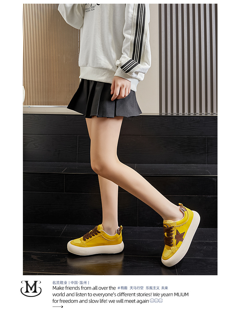 真皮做旧小白鞋女2025春季新款厚底板鞋休闲百搭星星女鞋复古单鞋详情29
