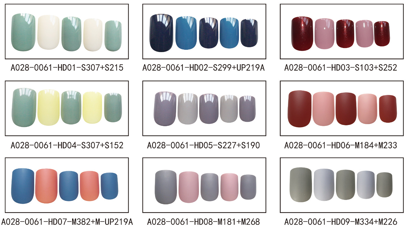 Short square-headed false nail patches for autumn and winter color contrast wearing nails, maple leaf red and dark green mixed monochrome nail art products pic 1