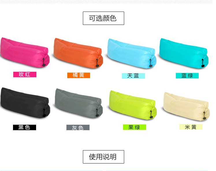 生产户外沙发便携式大红色空气沙发充气床沙滩懒人空气沙发睡袋详情18