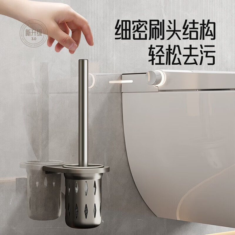 Bathroom storage rack, bathroom non-perforating aluminum alloy towel rack, toilet washbasin, wall-mounted bath towel rack set pic 6