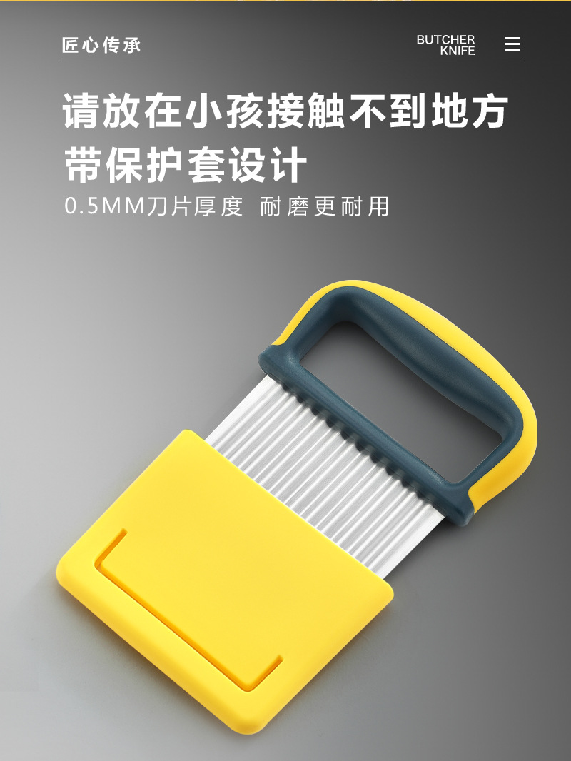 Potato slicer pic 11