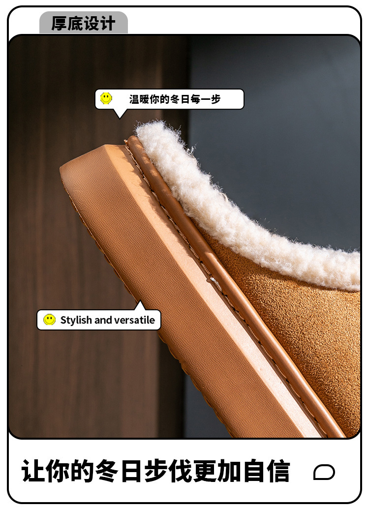 新款跨境热销棉拖鞋女秋冬季家居情侣保暖家用居家毛绒男月子棉鞋详情11