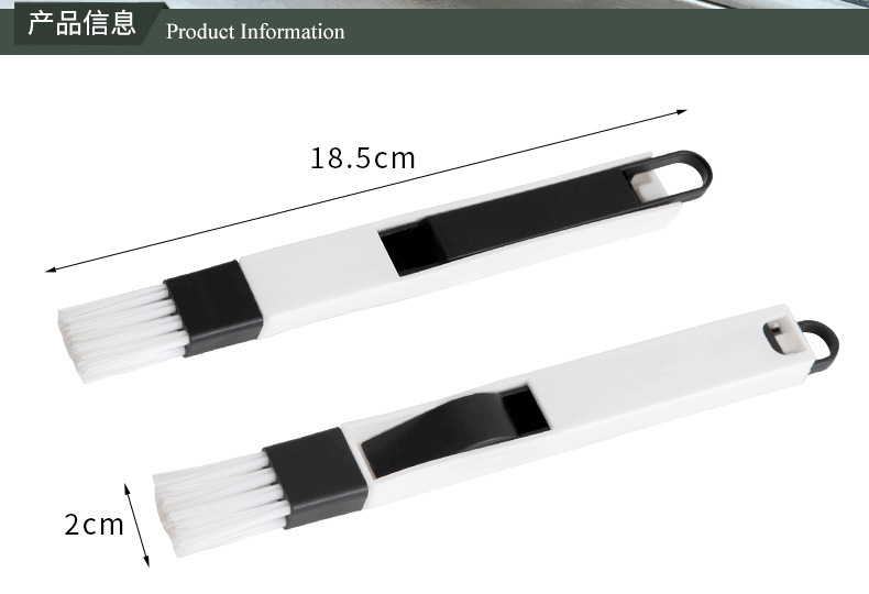 Window slot brush, groove brush, gap brush with dustpan, keyboard cleaning brush, two-in-one dustpan brush, hard-to-reach cleaning brush, computer brush pic 2