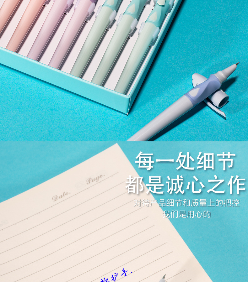 传人速干直液式替换墨囊钢笔 乐握软护手小学生三年级初学练字笔详情42