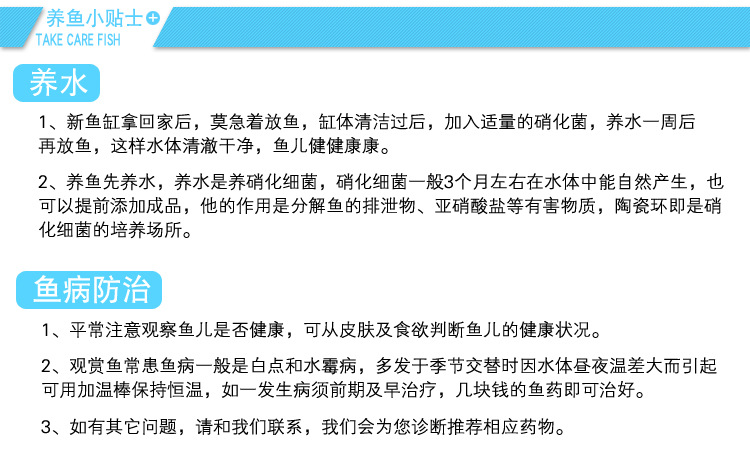 鱼缸车充氧气泵车载插电或干电池两用单孔增氧泵车载户外详情42