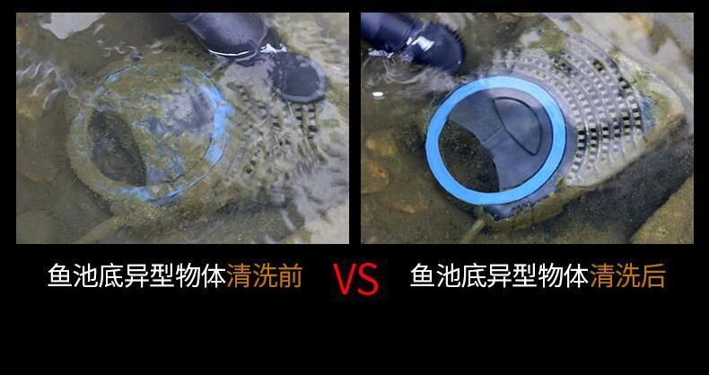 CPS fish pond sewage suction machine, cleaning machine, filter sludge suction pump, fecal suction device, swimming pool underwater vacuum cleaner, pond cleaner pic 27