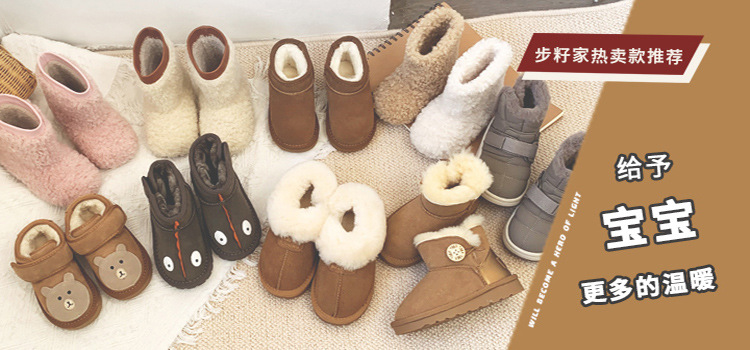 秋冬复古英伦风儿童马丁靴女童靴子小女孩高筒靴长靴男童宝宝皮靴详情1