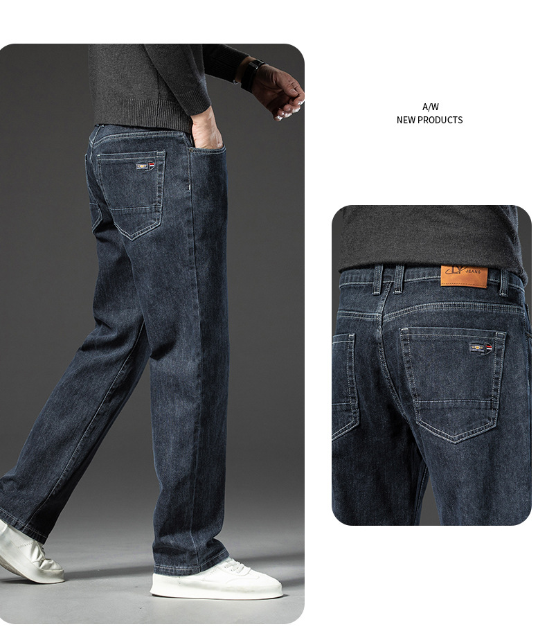 2024春夏季新品弹力高端简奢风百搭宽松直筒工艺水洗牛仔裤男士详情48