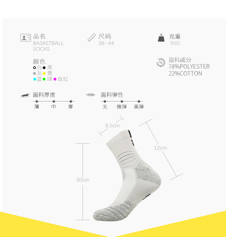 详情2_04.jpg