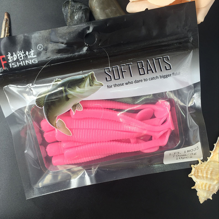 Dongle Jian Soft Bait T Swing Tail Fish LJ3.1 Inches 80MM 2.2g 10 Pieces Swing Bait [Fat Goluya] pic 13