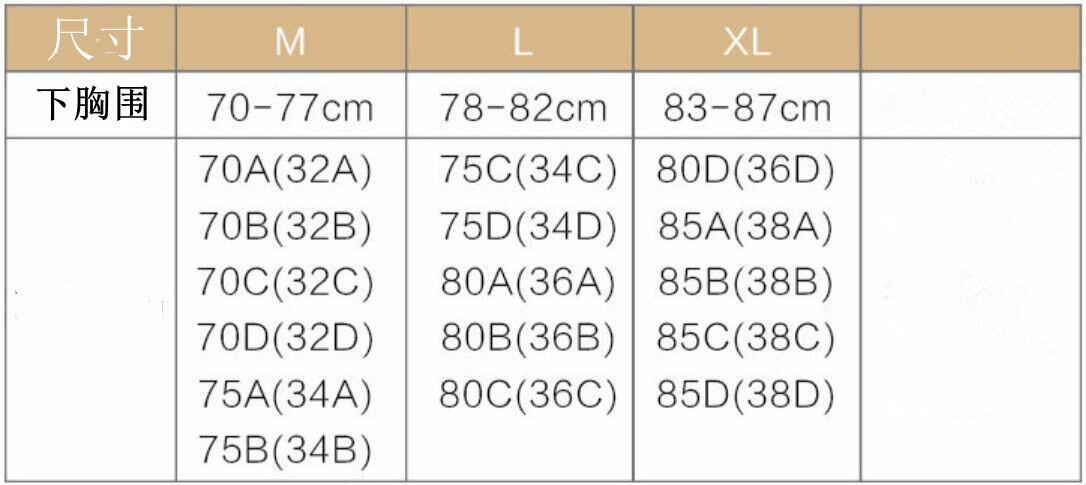 620尺寸.jpg
