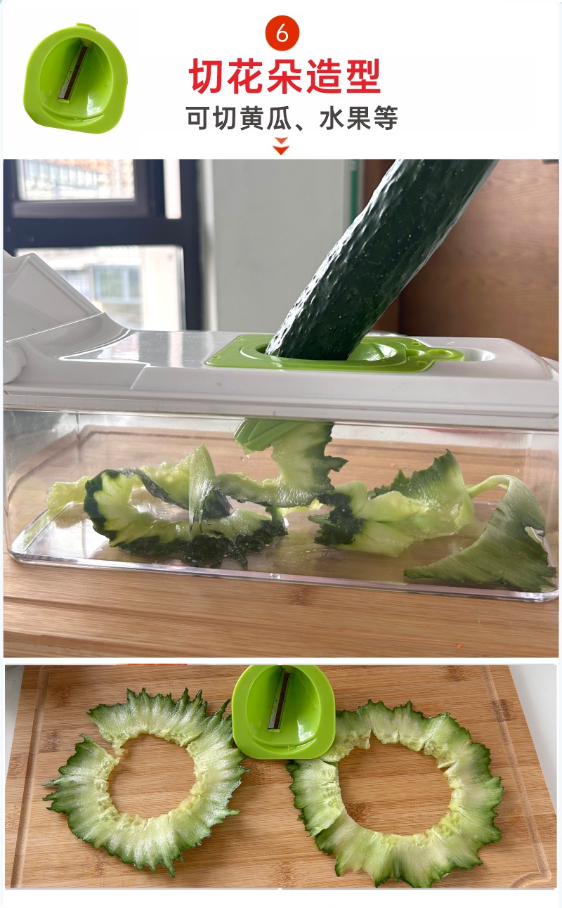 Cross-border bestseller Amazon multi-functional vegetable cutter, vegetable dicing and shredding cutter, kitchenware grater pic 16