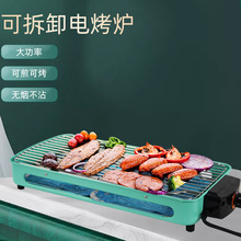 批发不锈钢方盘加厚长方形烤鱼托盘烧烤盘商用酒店食堂蒸饭盘餐盘详情5