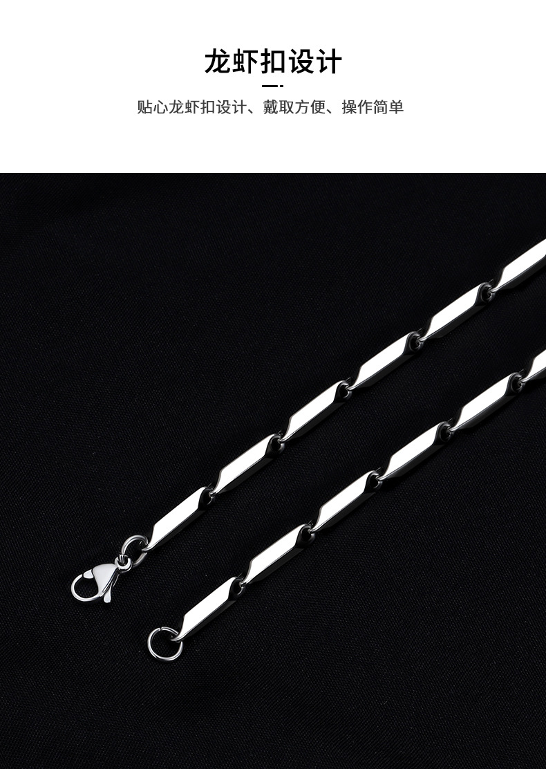 项链男潮嘻哈锁骨链男士轻奢小众设计高级感钛钢毛衣链子男生颈链详情8