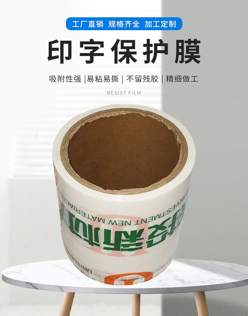 详情_01