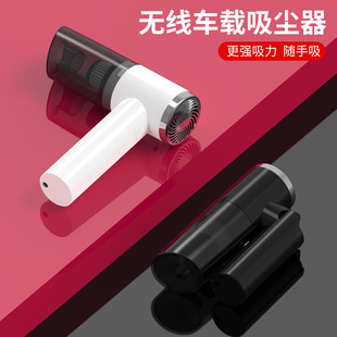 车载吸尘器充气泵四合一  汽车无线充电吸尘器干湿两用便携式充气详情7