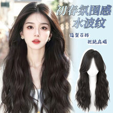 男短发帅气真发隐形轻薄男士生物头皮秃顶稀少假发片头顶补发假发详情6