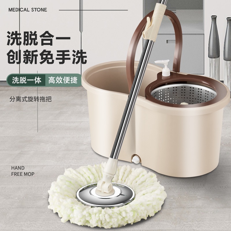 旋转拖把带桶免手洗懒人拖地神器老式墩布套装手压带轮礼品拖把桶0212详情8