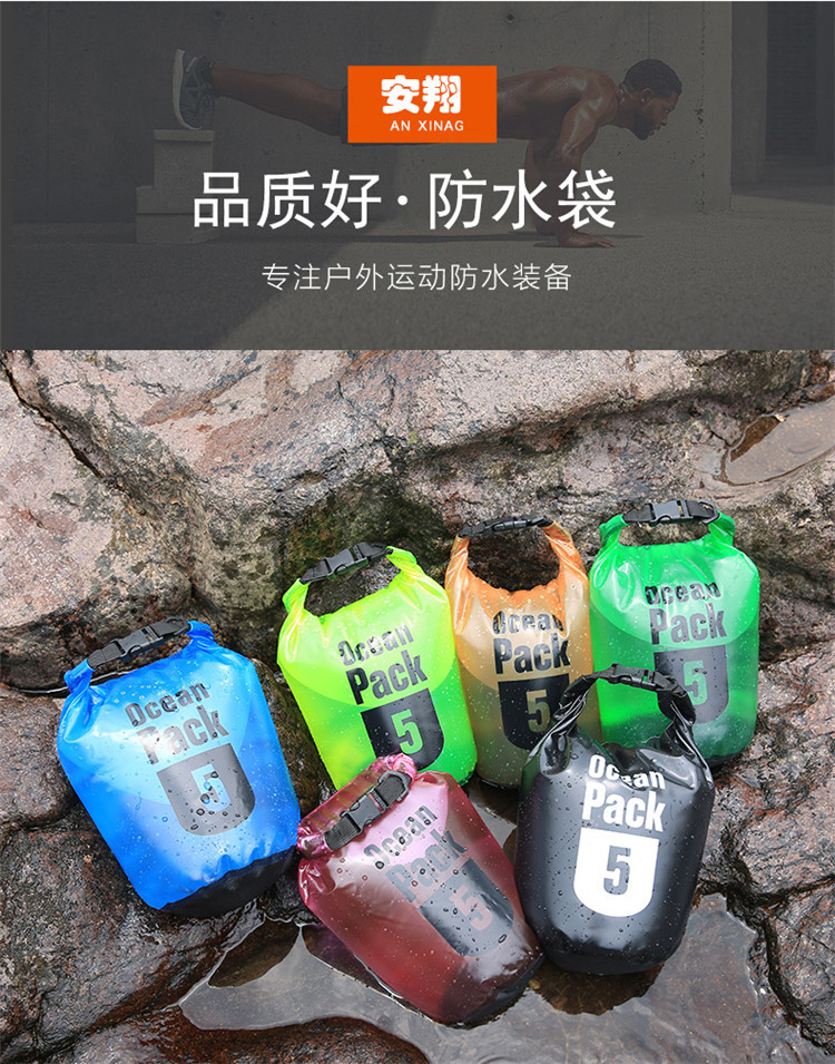 Factory direct supply of outdoor PVC matte semi-transparent waterproof bucket bags, beach clothes, mobile phone folding storage bags, and drift bags pic 17