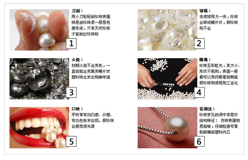 16-17mm炫彩强光纽扣巴洛克异形天然淡水珍珠散珠diy耳环項鏈配件详情10