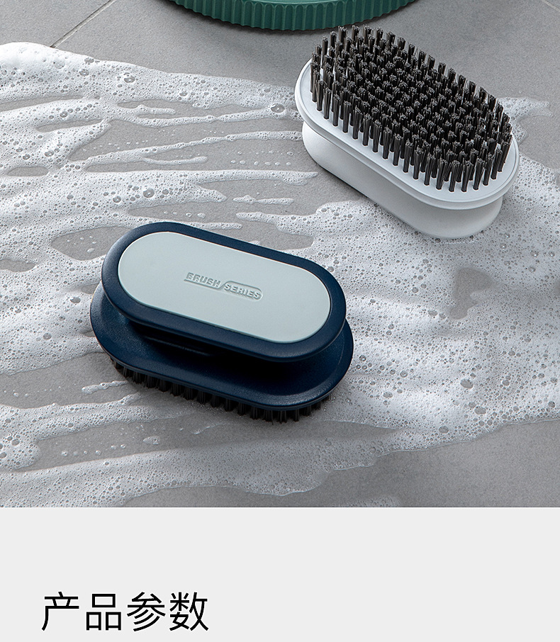 Factory direct supply 9009 laundry brush in stock for wholesale. Household high-quality soft-bristled cleaning brush for washing clothes and shoes pic 19