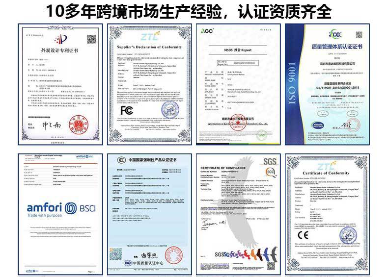 跨境4k高清数码摄像机手持拍摄电子防抖数码相机户外运动dv摄像机详情6