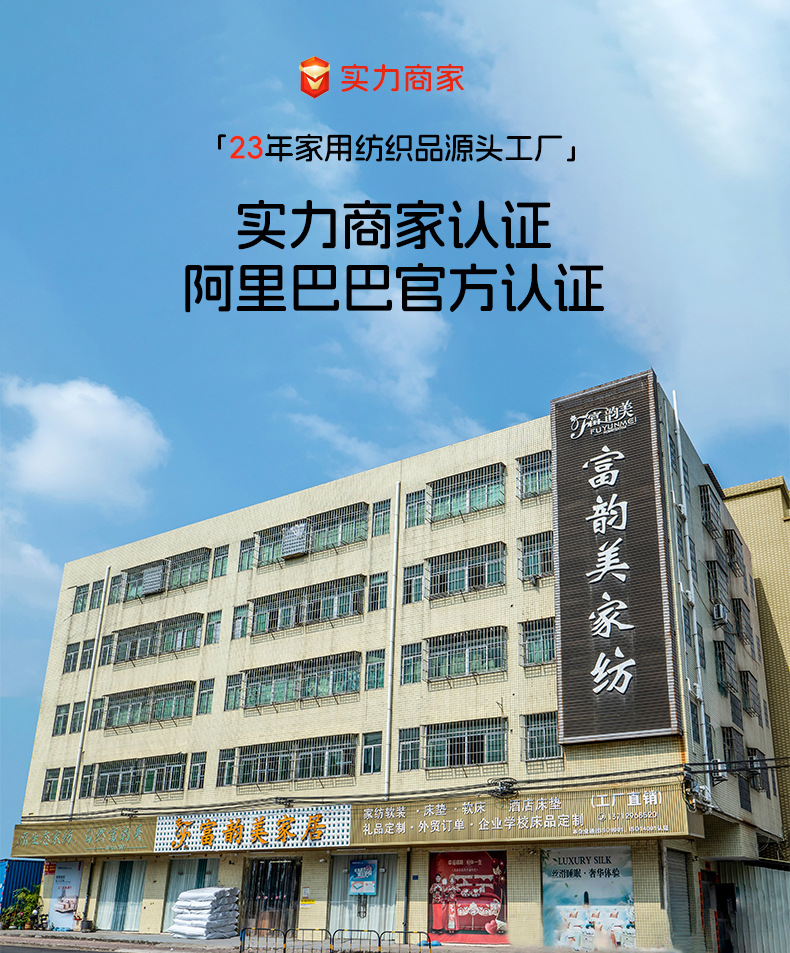 Wholesale of pure cotton four-piece bedding sets for export, cross-border bed sheets and duvet covers from Europe and America, pure cotton four-piece bedding sets for autumn and winter pic 5