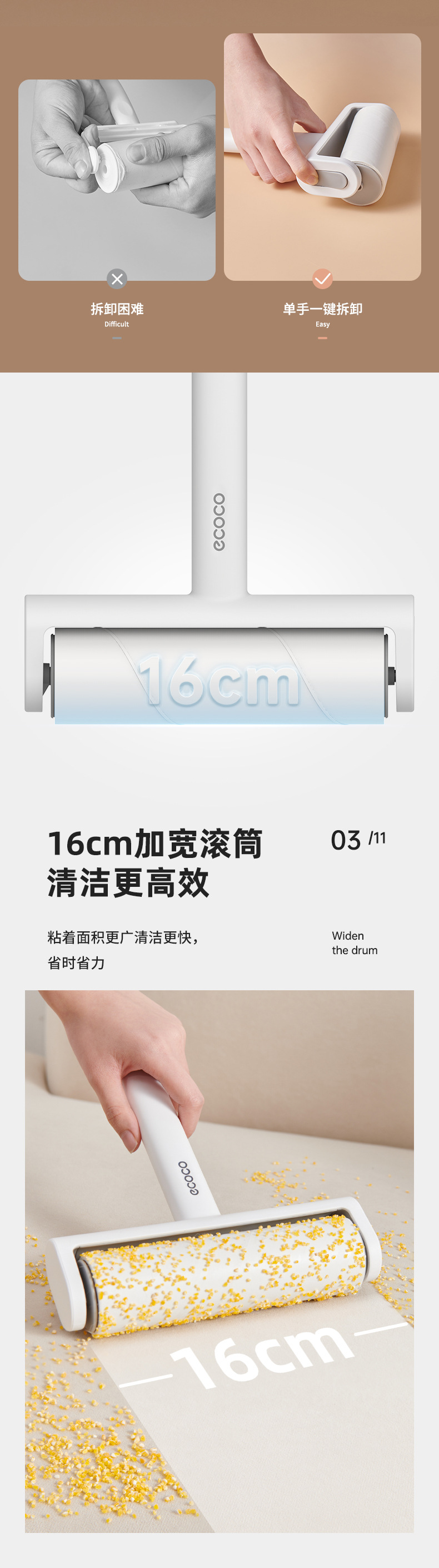 产品详情_03.jpg