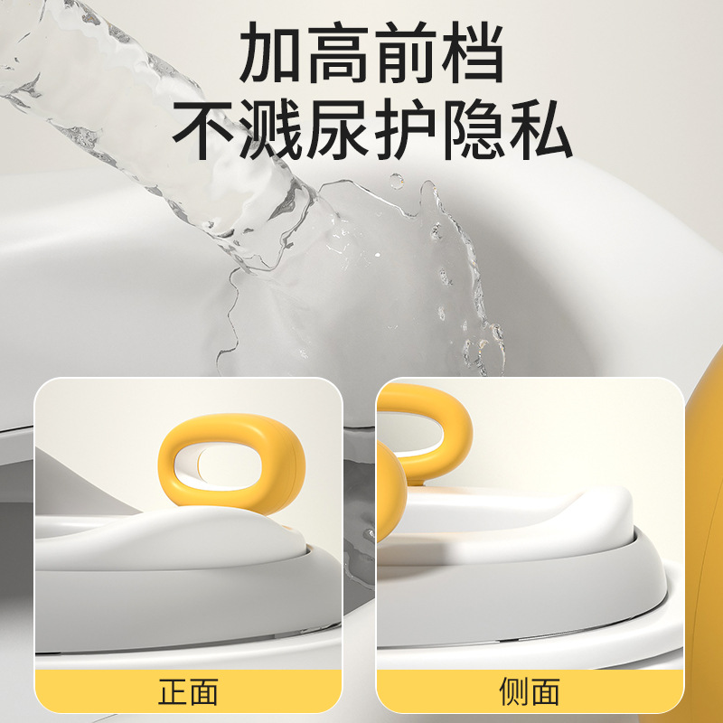 儿童多功能马桶坐便器男女宝宝坐便圈小孩专用座便器婴儿便携盆详情26
