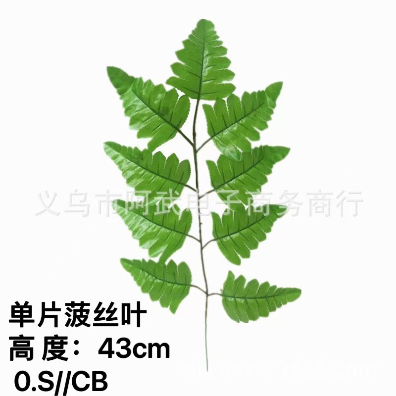 Wholesale of artificial Persian leaf plants for wall hanging, ceiling decoration, artificial green plants, and fern leaves for landscaping pic 35