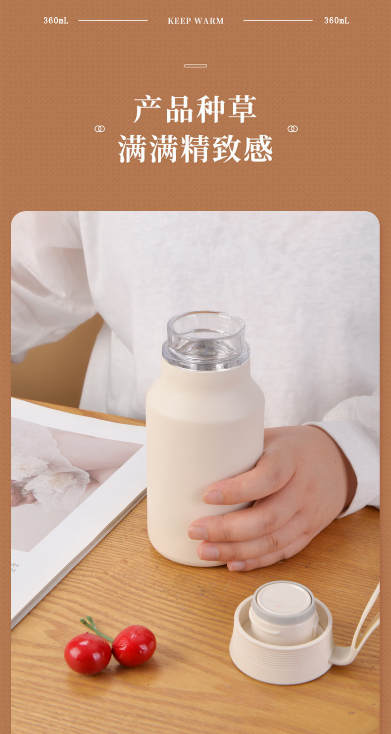 小巧便携可爱创意女士水杯高颜值礼品随行杯简约不锈钢保温杯泡茶详情10