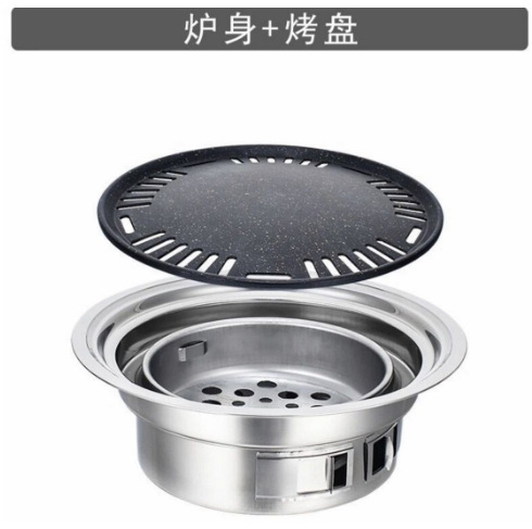 Household outdoor charcoal round barbecue grill pic 2