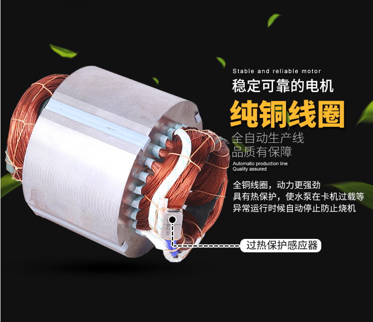 家用220不锈钢潜水泵大功率抽水机抽水泵农用污水泵家用农用洗车详情8