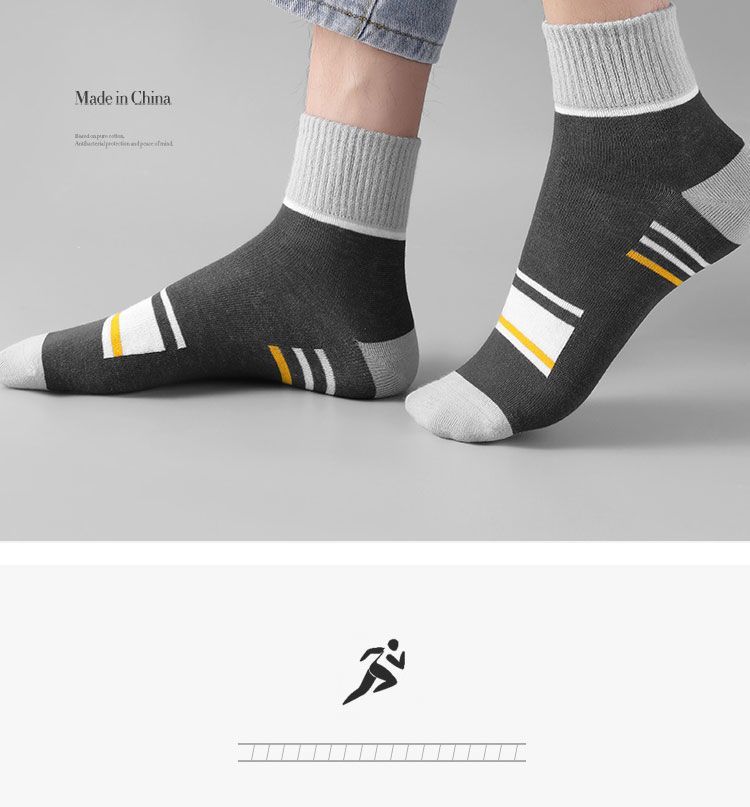 袜子男中筒纯棉防臭透气夏季全棉运动袜夏天男生袜子详情2