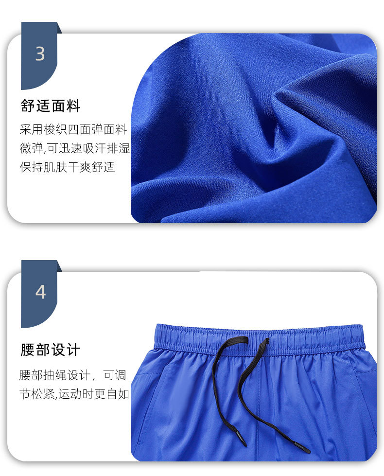 10025短裤_10.jpg