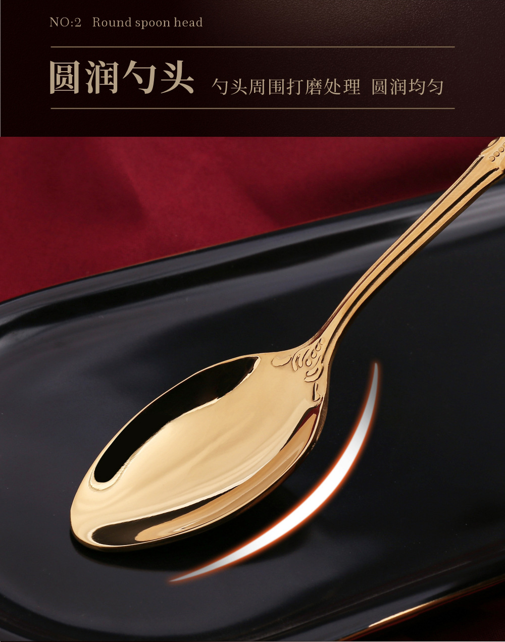 A European Retro Relief Imperial Tableware set, 304 stainless steel steak knife and fork, hotel Western cuisine knife, fork and spoon pic 9