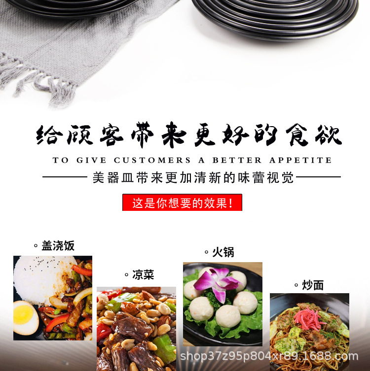 详情图片_3.jpg