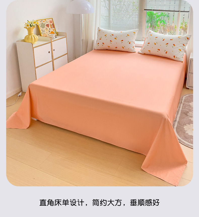 Original factory new product bed four-piece set, four Seasons four-piece set, princess style set, live group purchase gift, physical consignment pic 22