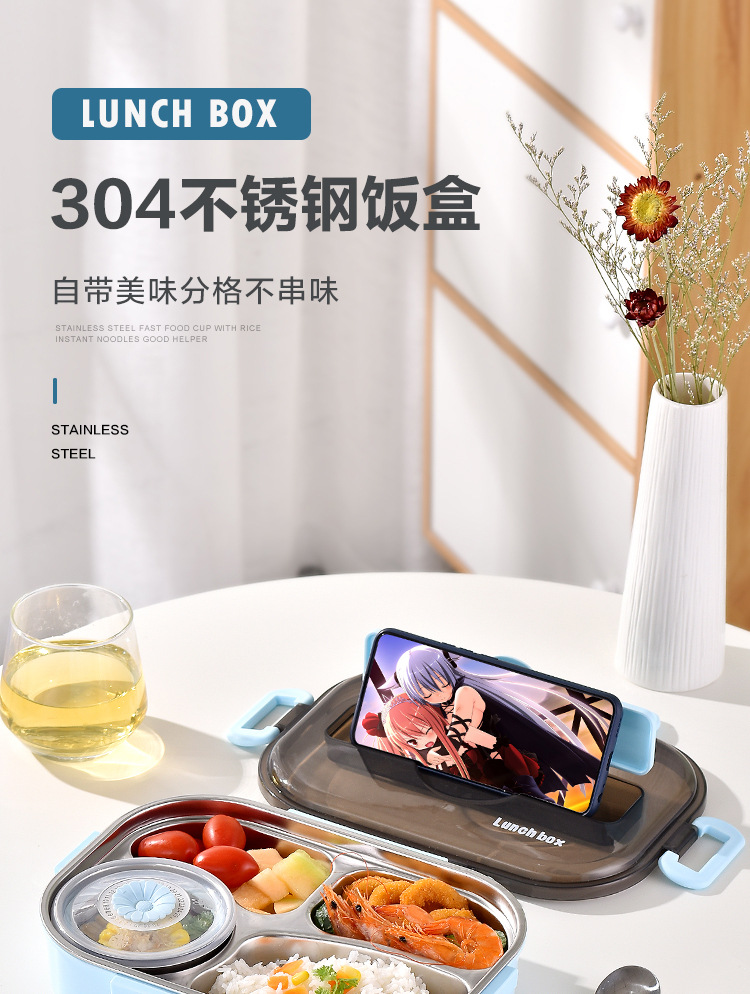 分格饭盒-详情_01.jpg