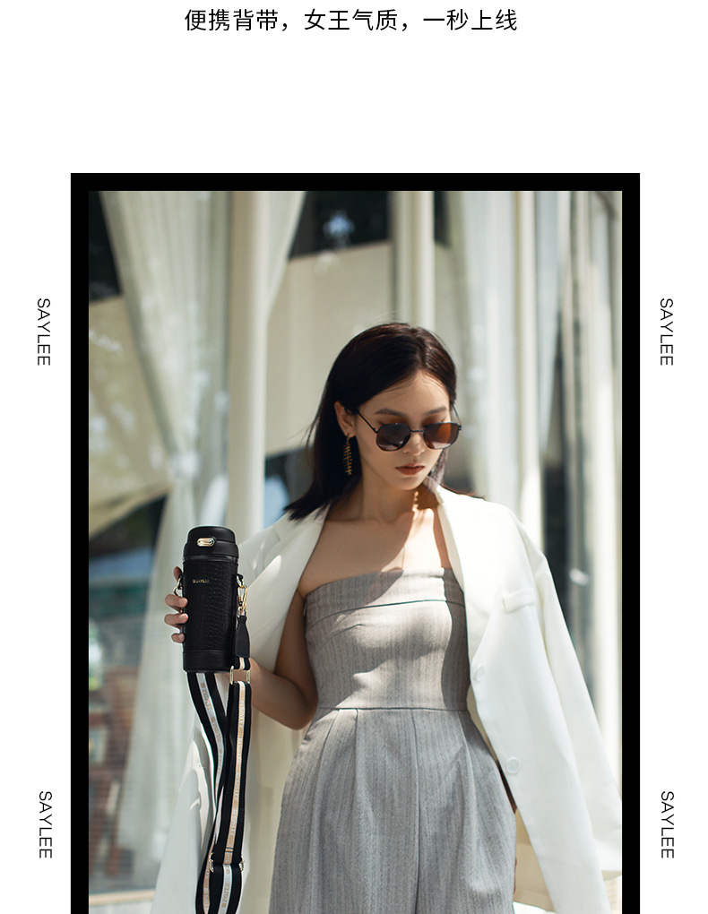 saylee小立316保温杯网红时尚斜挎水杯女士便携吸管杯ins杯子详情18